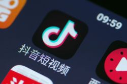 [4分钟科普下]辽源公司黄页大全_哔哩哔哩